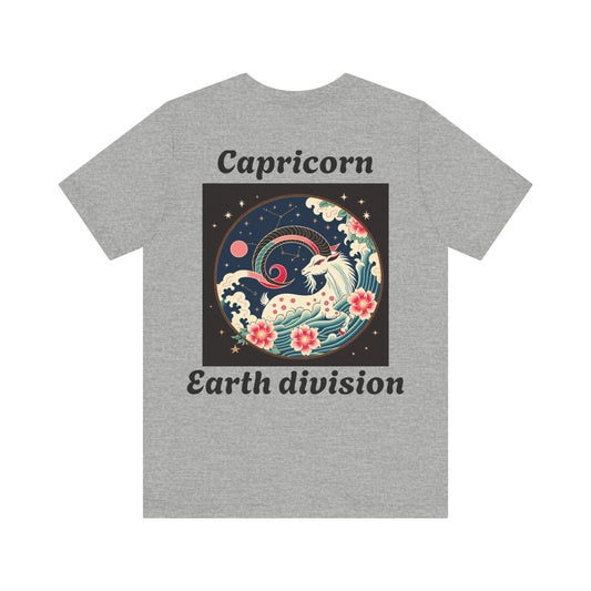 Capricorn Zodiac Unisex Tee - Japanese Style Sign 10