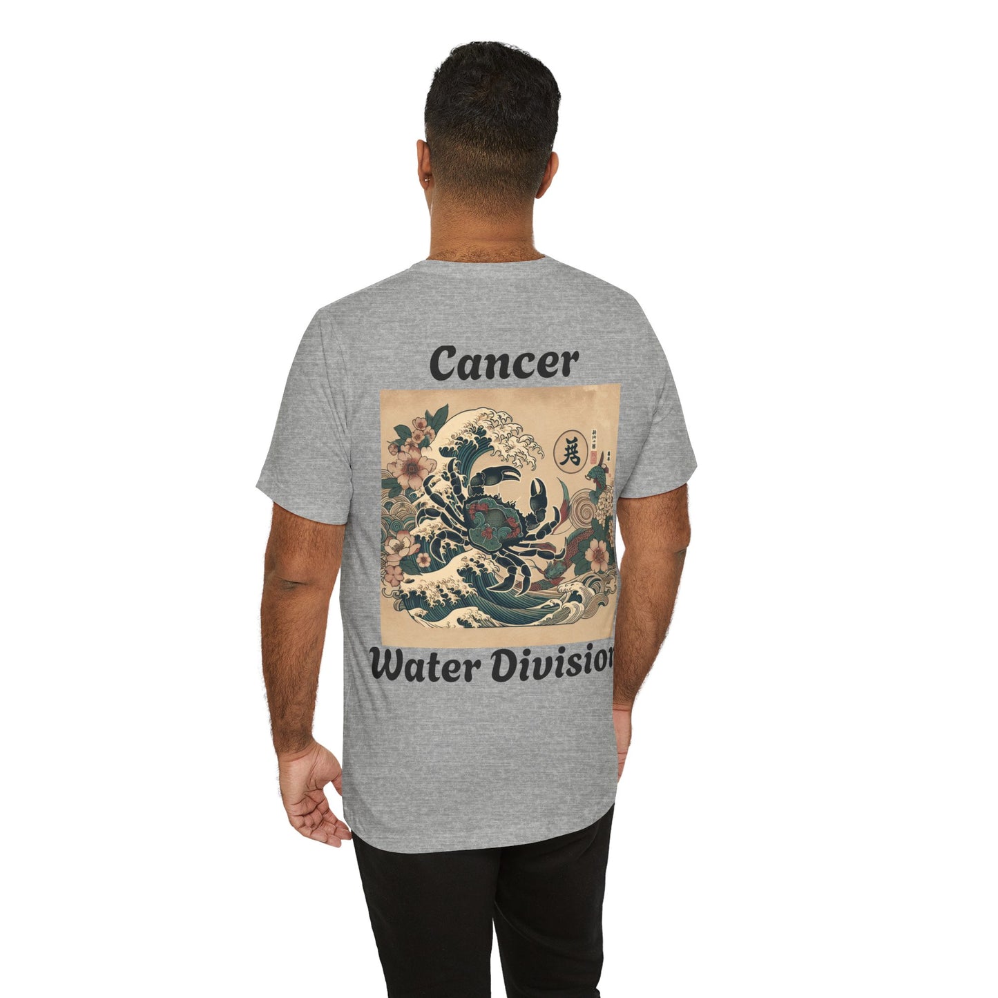 Cancer Zodiac Unisex Tee - Japanese Style Sign 4